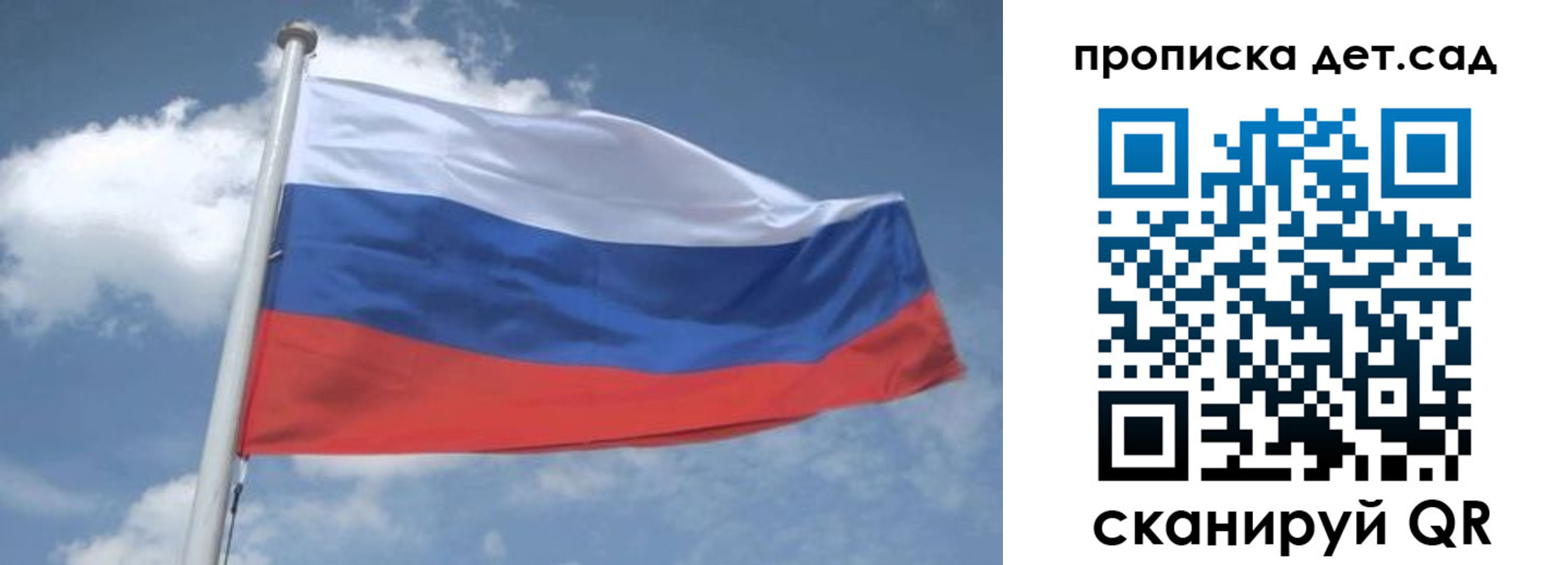 временная регистрация поиск в Александровске